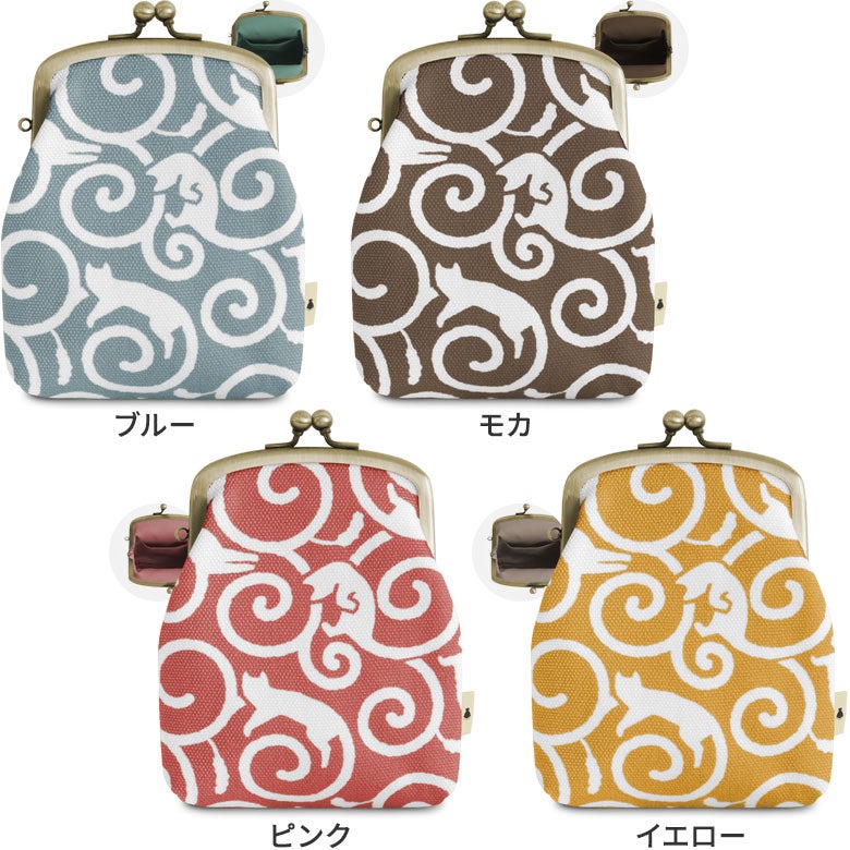 がま口シガレットケース ※口金AG【ねこ唐草】 WEB限定
