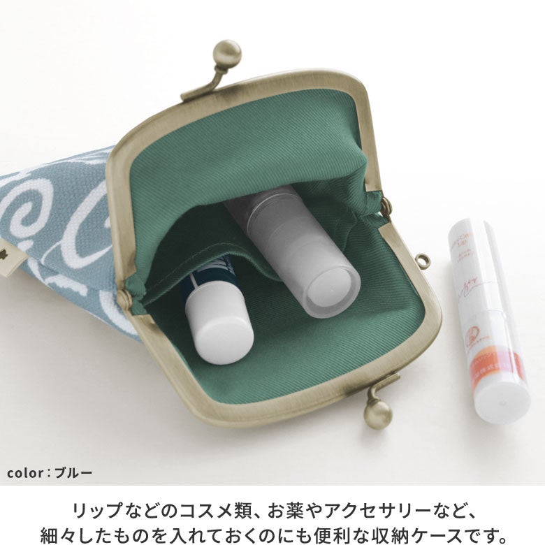 がま口シガレットケース ※口金AG【ねこ唐草】 WEB限定