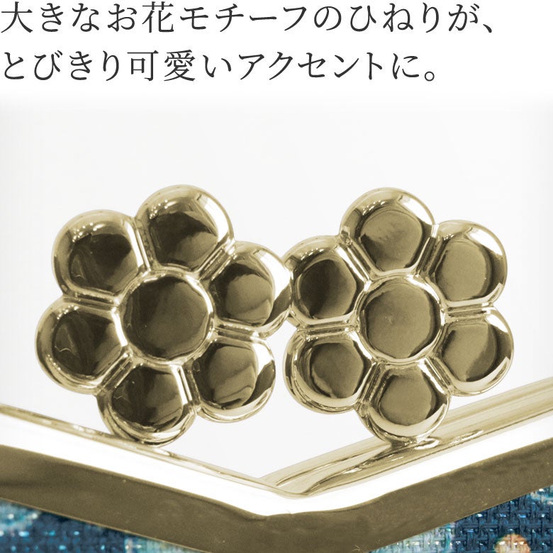 【在庫商品】山型がま口メガネケース【ビーズ】[M便 9/10]