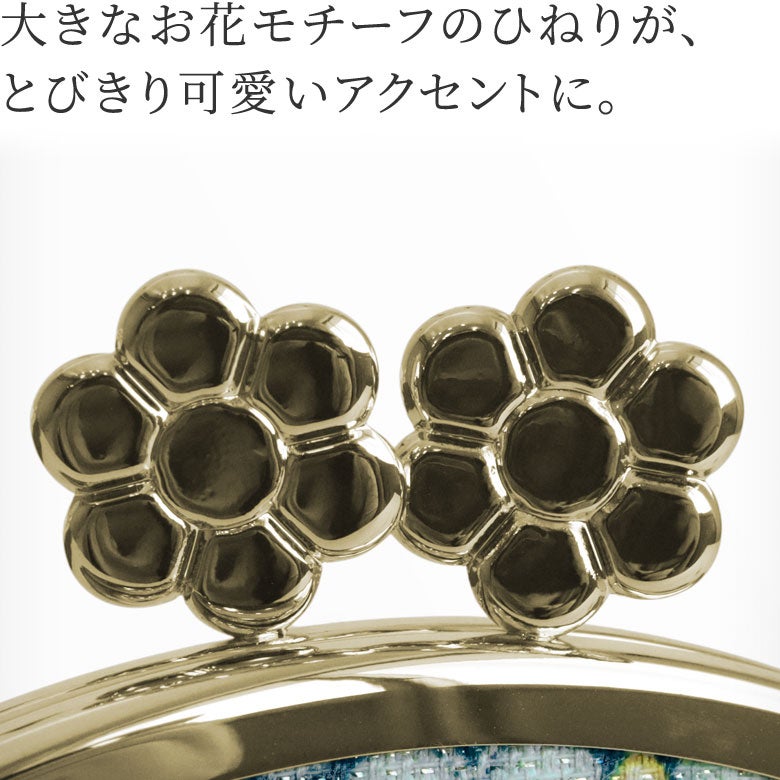 【在庫商品】3.3寸がま口財布【ビーズ】[M便 1/5]