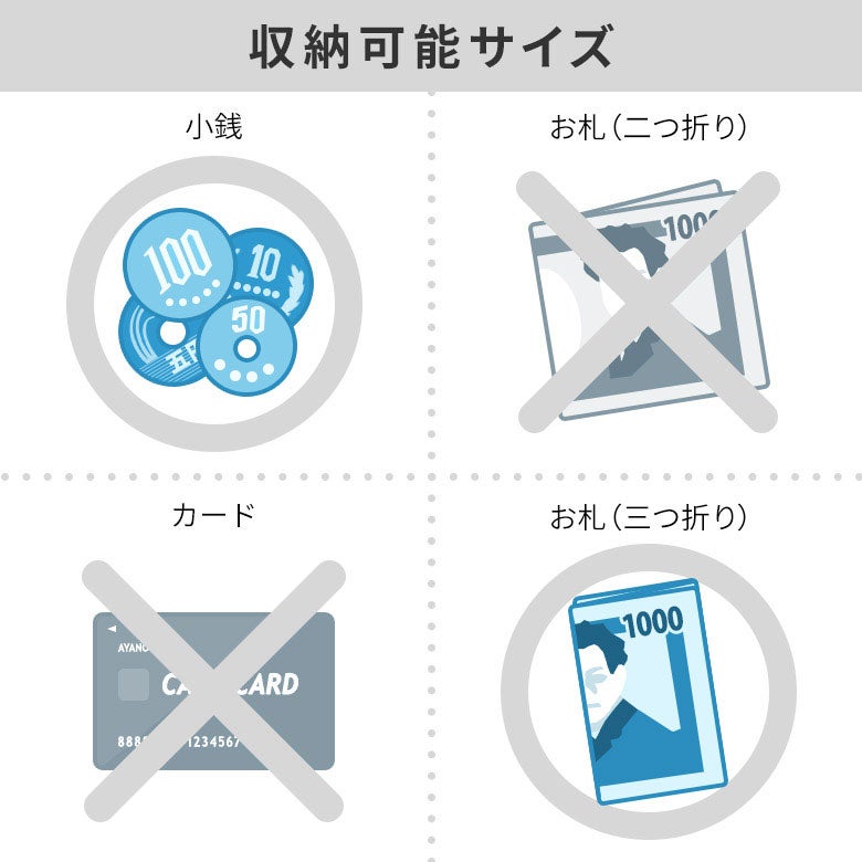 【在庫商品】3.3寸がま口財布【ビーズ】[M便 1/5]