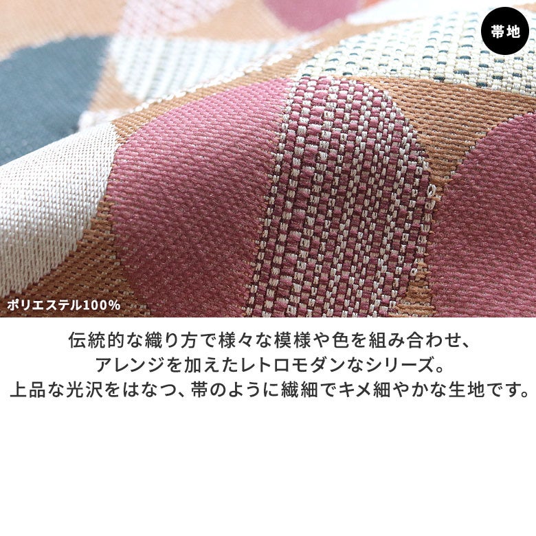 がま口シガレットケース【金襴・帯地（アソート）】口金カラーアンティークゴールド