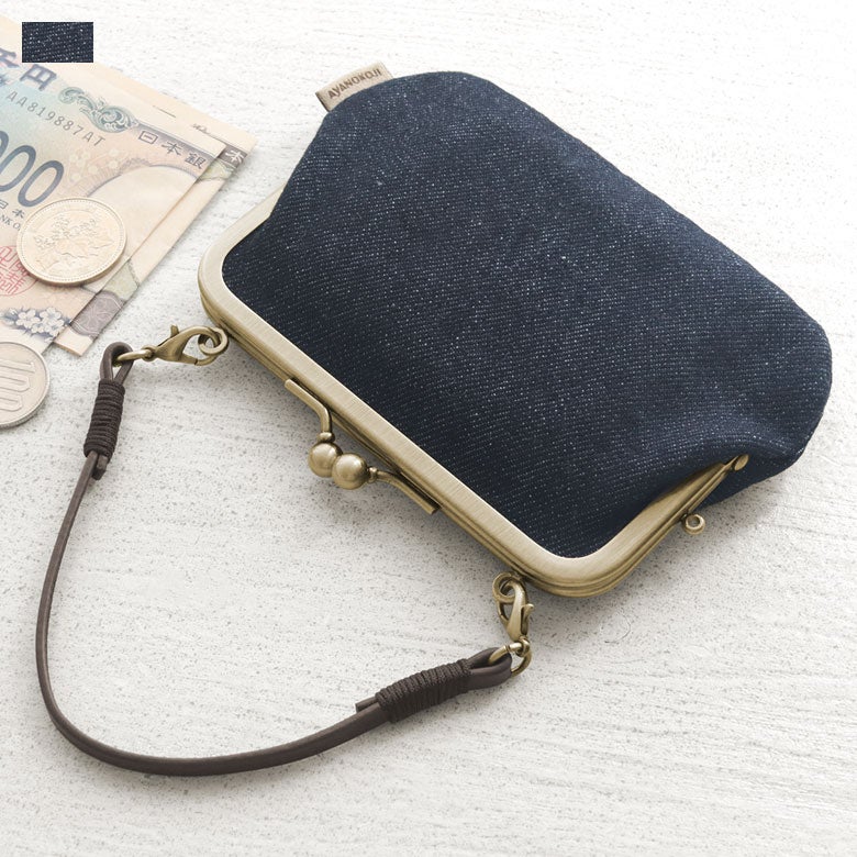 持ち手付き手提げがま口財布【デニム】 