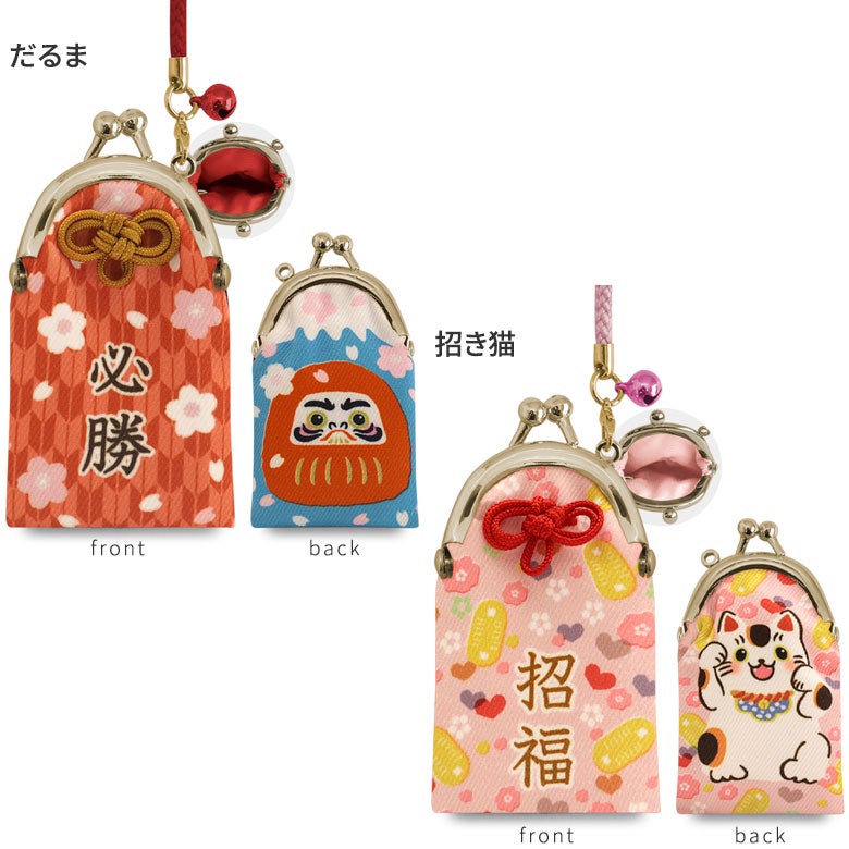 【在庫商品】がま口むすびストラップ【縁起物】 [M便 1/10]