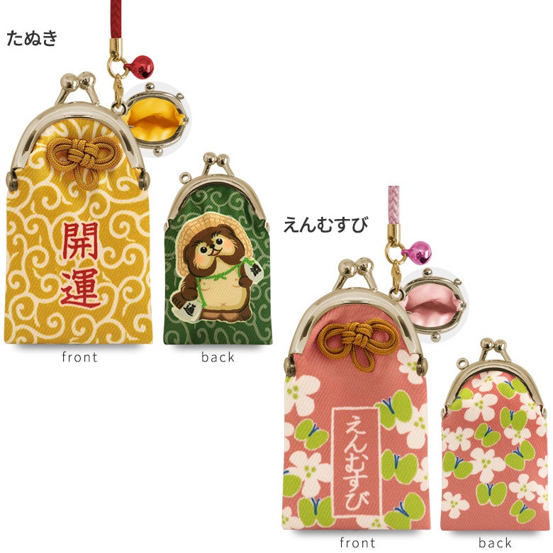 【在庫商品】がま口むすびストラップ【縁起物】 [M便 1/10]