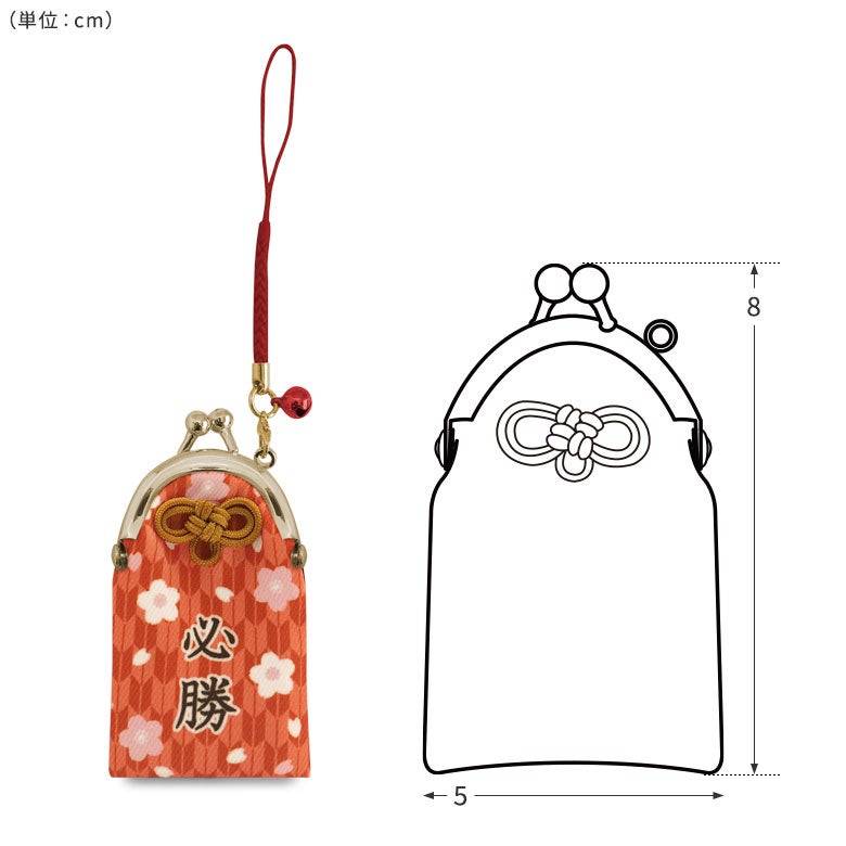 【在庫商品】がま口むすびストラップ【縁起物】 [M便 1/10]