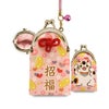 【在庫商品】がま口むすびストラップ【縁起物】 [M便 1/10] 招き猫