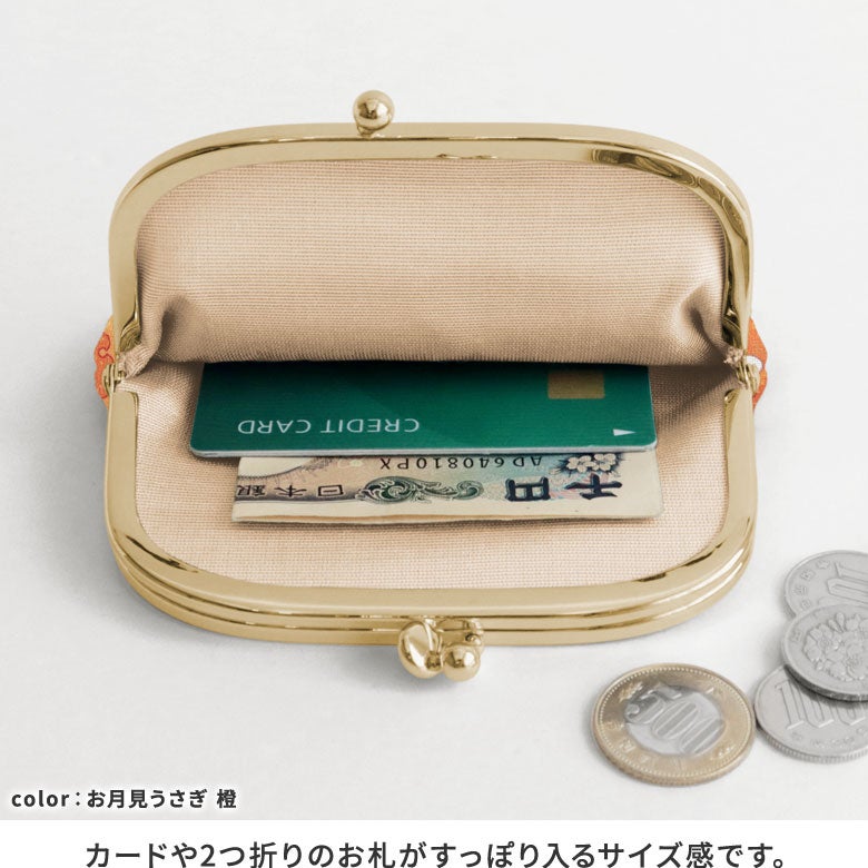 三枚口財布【お月見うさぎ】