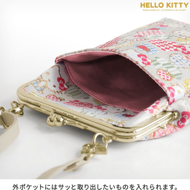 【在庫商品】がま口お散歩ポシェット【HELLO KITTYジャガード】[M便 1/2]