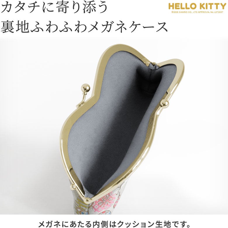 【在庫商品】山型がま口メガネケース【HELLO KITTYジャガード】 [M便 9/10]