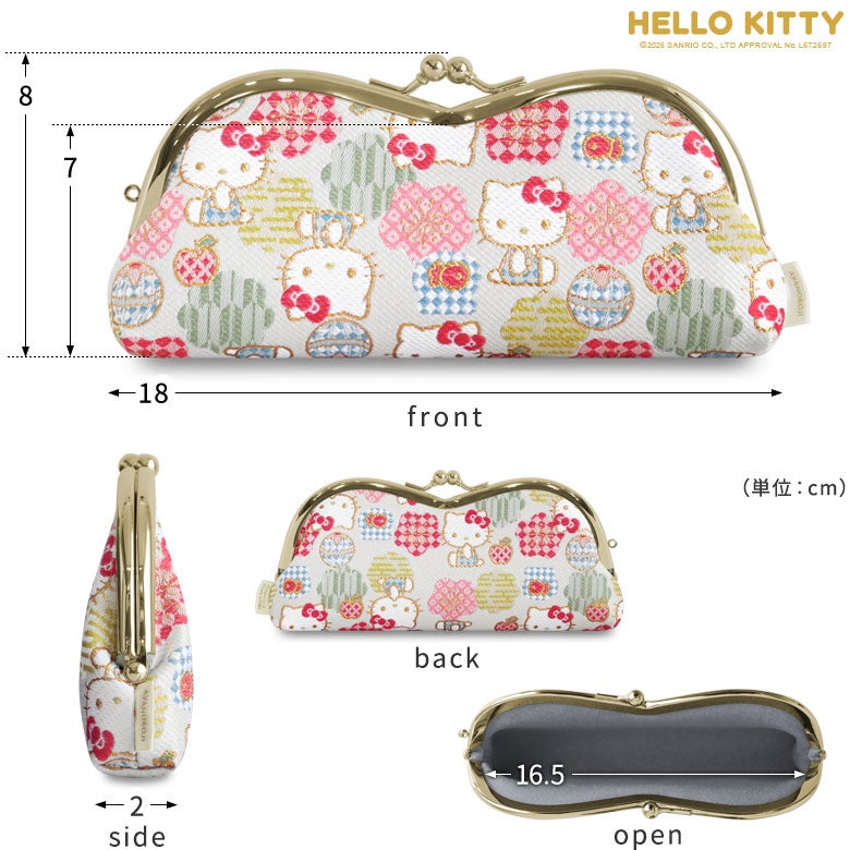【在庫商品】山型がま口メガネケース【HELLO KITTYジャガード】 [M便 9/10]