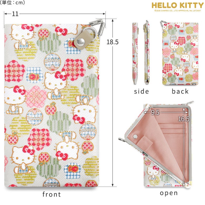 【在庫商品】天溝がま口パスポートケース【HELLO KITTYジャガード】 [M便 1/2] 