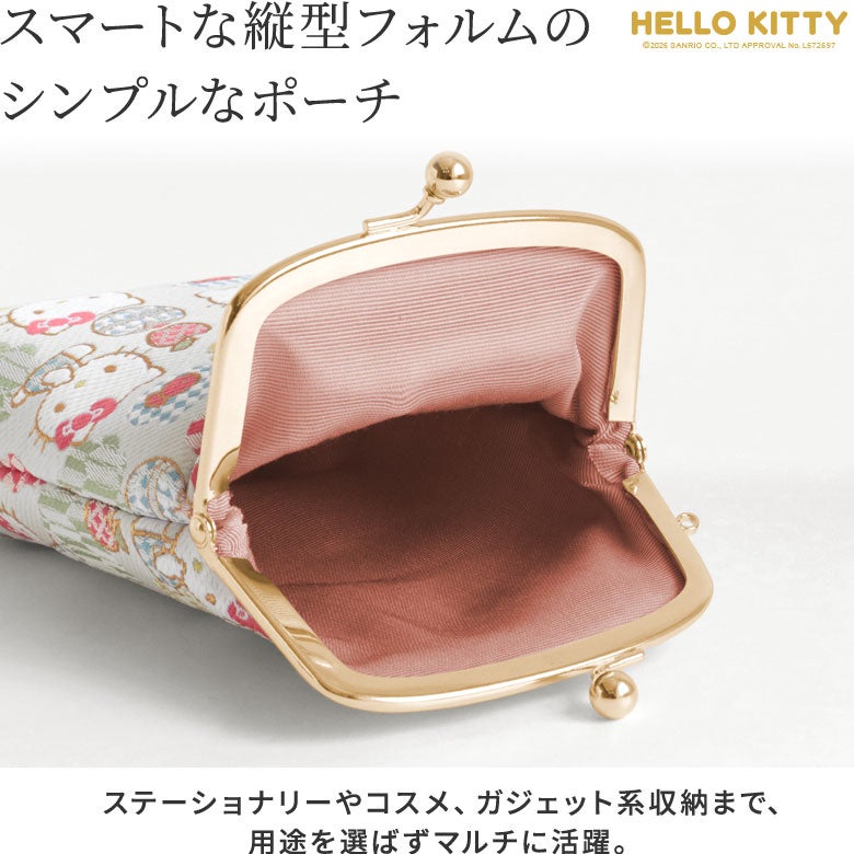 【在庫商品】たて型がま口小物入れ【HELLO KITTYジャガード】 [M便 1/4]