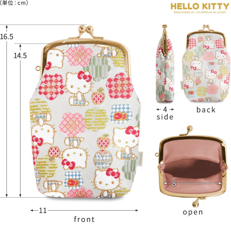 【在庫商品】たて型がま口小物入れ【HELLO KITTYジャガード】 [M便 1/4]