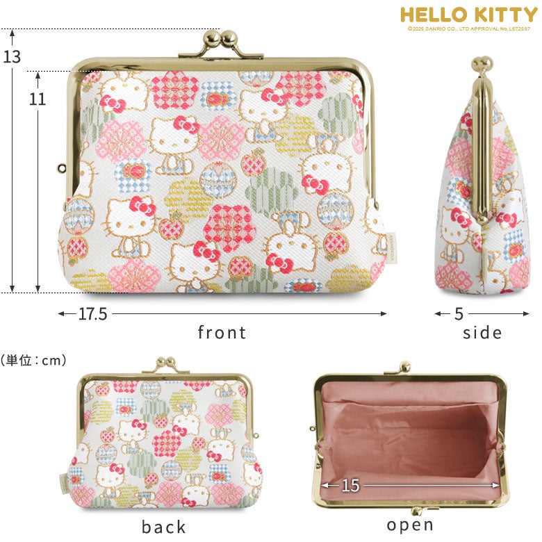 【在庫商品】がま口スタンドポーチ【HELLO KITTYジャガード】 [M便 1/2]