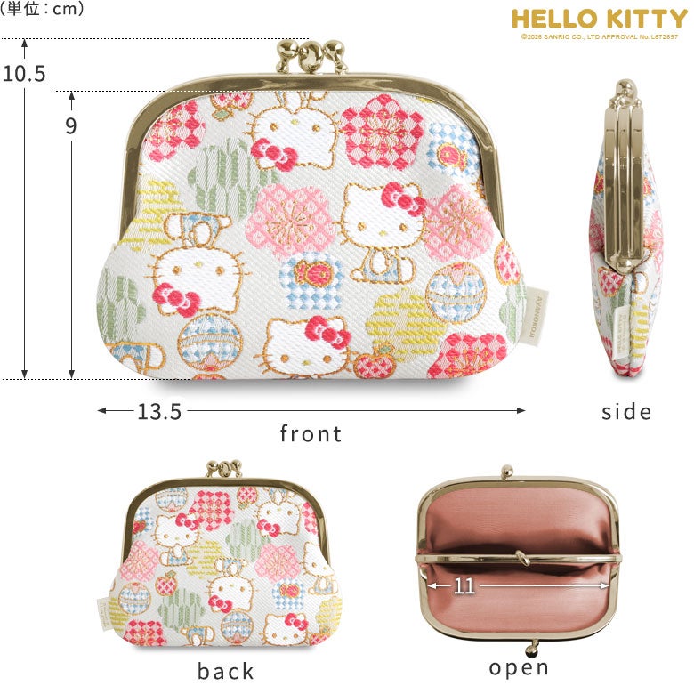 【在庫商品】三枚口財布【HELLO KITTYジャガード】 [M便 1/3]