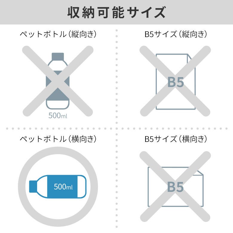 がま口レイヤードショルダーバッグ ※持ち手カラー【Sarei NEUTRA】