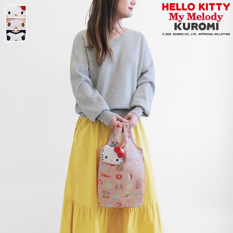 【在庫商品】エコバッグ入りがま口ポーチ【ハローキティ＆マイメロディ＆クロミ】[M便 1/2]メイン画像