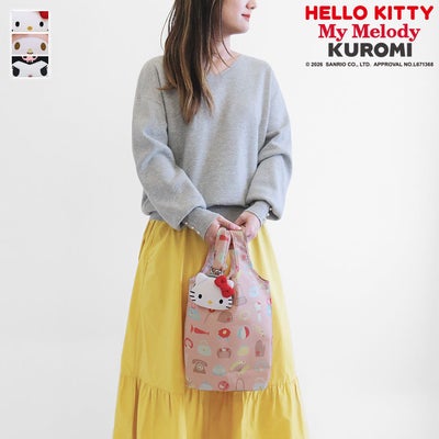 【在庫商品】エコバッグ入りがま口ポーチ【ハローキティ＆マイメロディ＆クロミ】[M便 1/2]メイン画像