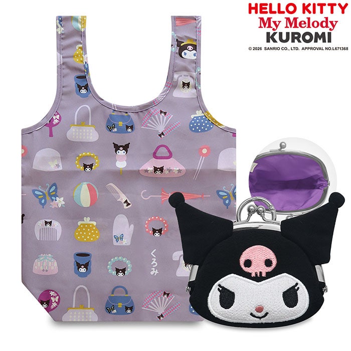 【在庫商品】エコバッグ入りがま口ポーチ【ハローキティ＆マイメロディ＆クロミ】[M便 1/2]クロミ