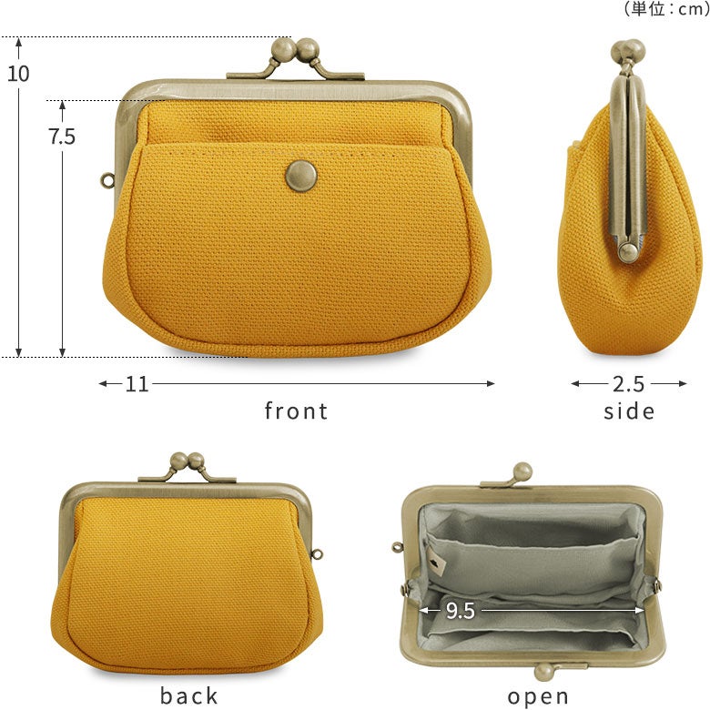 【在庫商品】がま口オールインワンケース＋（プラス）※旧仕様（口金AG）【帆布・綿布・デニム（アソート）】