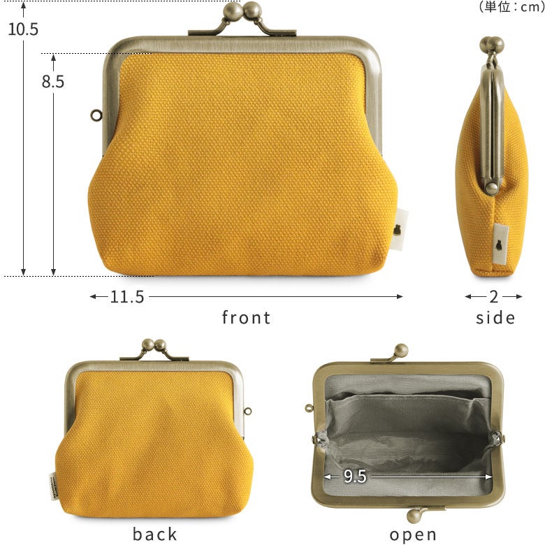 3.5寸がま口コインケース＋（プラス）※旧仕様（口金AG）【帆布・綿布・デニム（アソート）】ディティール