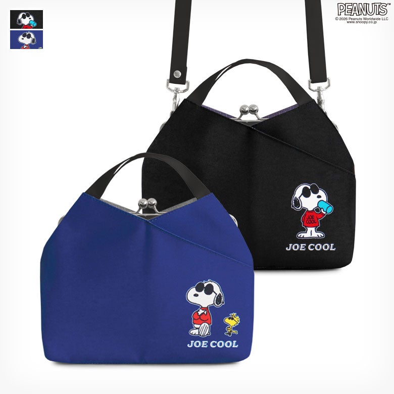がま口レイヤードショルダーバッグ【PEANUTS(JOE COOL Sarei)】