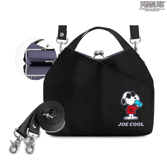 がま口レイヤードショルダーバッグ【PEANUTS(JOE COOL Sarei)】