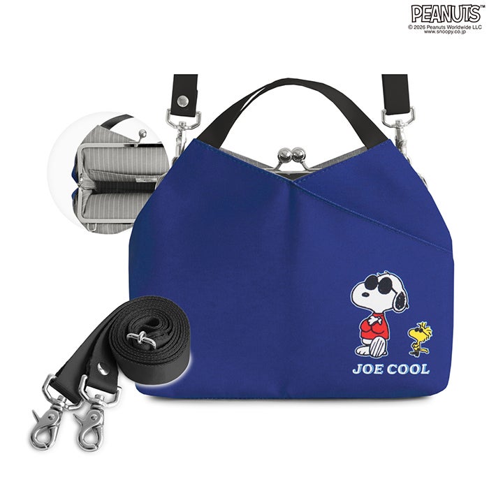 がま口レイヤードショルダーバッグ【PEANUTS(JOE COOL Sarei)】
