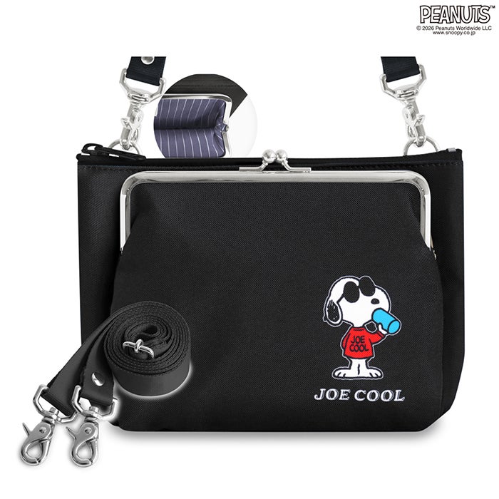 がま口ポケット付きミニサコッシュ【PEANUTS(JOE COOL Sarei)】