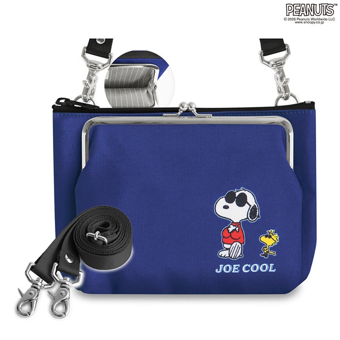 がま口ポケット付きミニサコッシュ【PEANUTS(JOE COOL Sarei)】