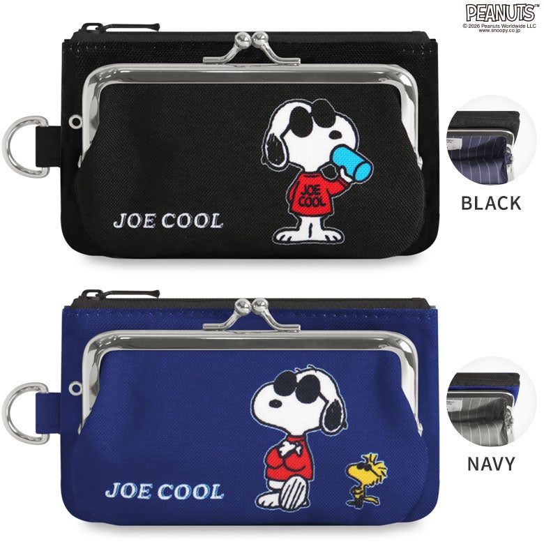 がま口キーコインケース＋（プラス）【PEANUTS(JOE COOL Sarei)】