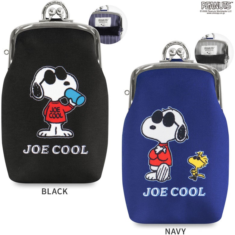 がま口リムーバブルポーチ【PEANUTS(JOE COOL Sarei)】
