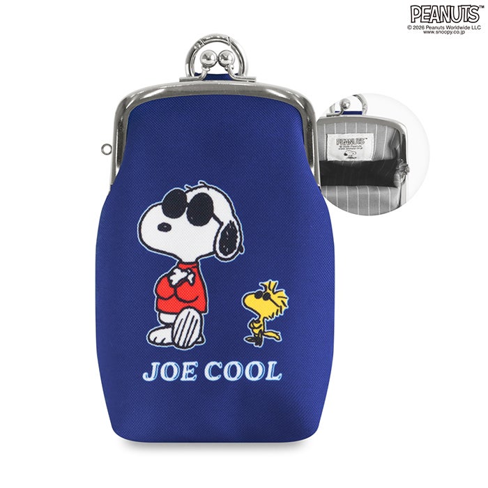 がま口リムーバブルポーチ【PEANUTS(JOE COOL Sarei)】