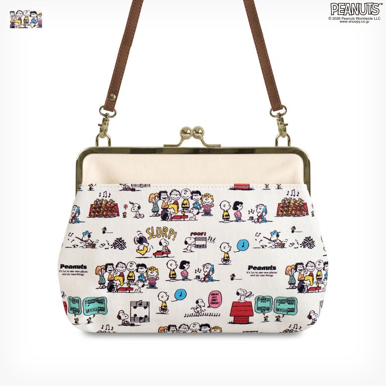 ポケット付きがま口スクエアポシェット【PEANUTS(music)】