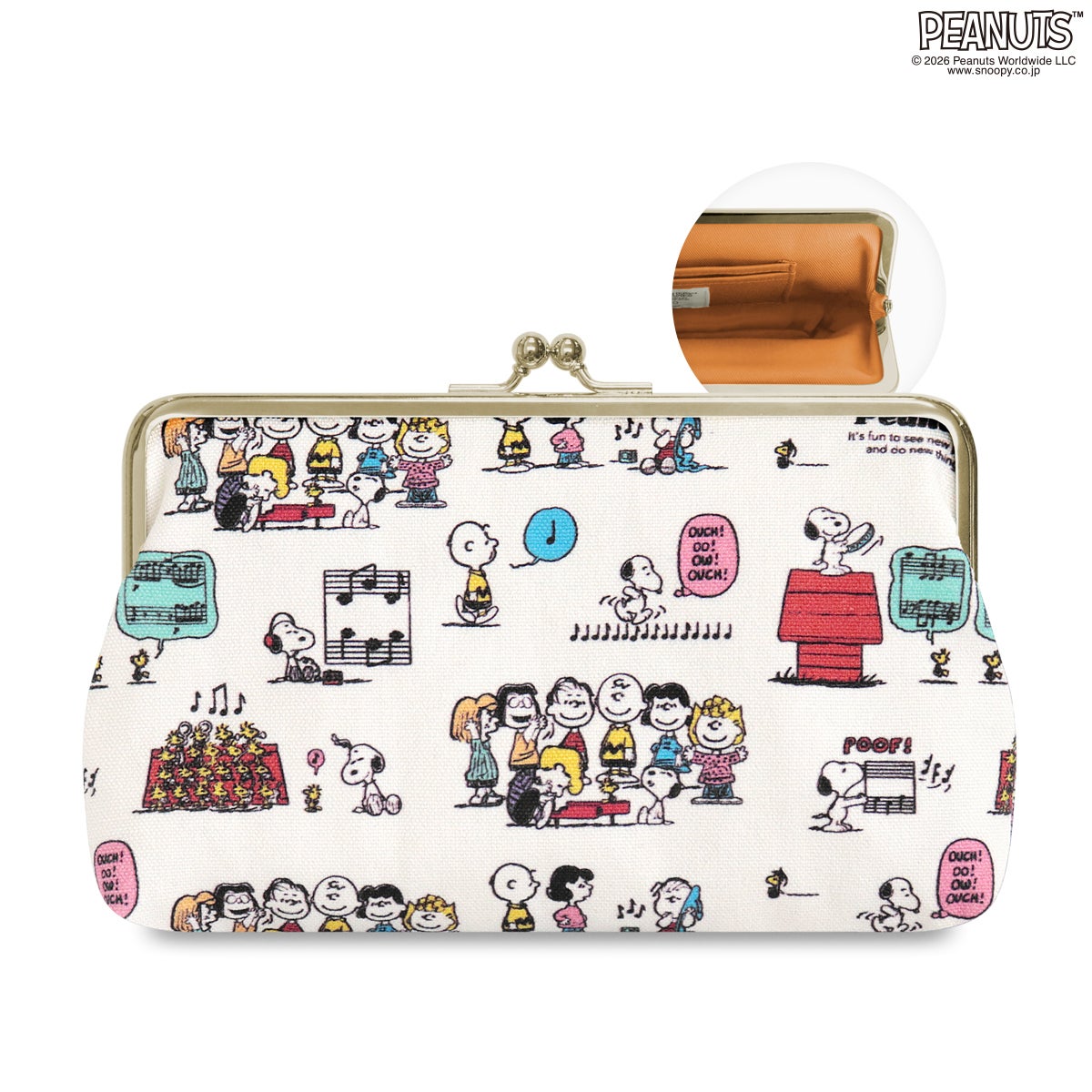 6寸がま口平ポーチ【PEANUTS(music)】