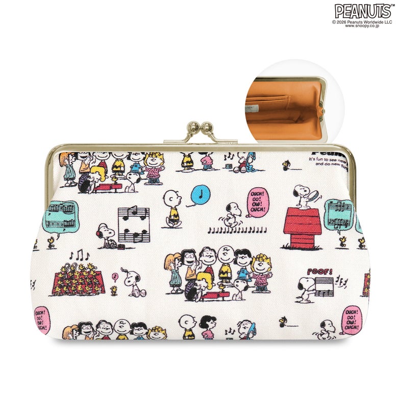 6寸がま口平ポーチ【PEANUTS(music)】