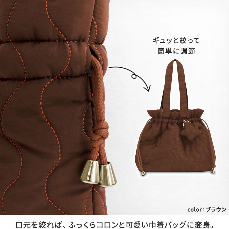 がま口チャーム付き巾着トートバッグ【Naminami Quilt（なみなみキルト）】